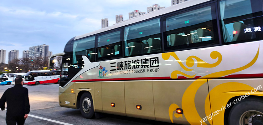 Take Shuttle Buses to the Three Gorges Dam Site