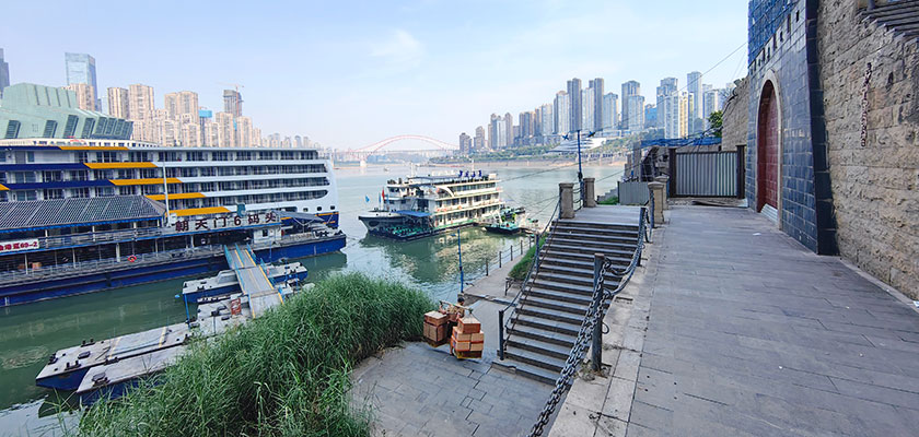 Chaotianmen Dock