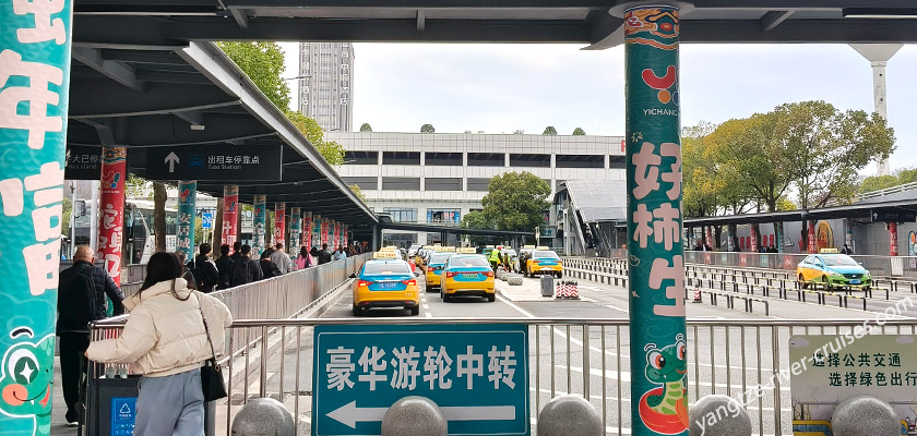 Three Gorges Dam - Ship Lift