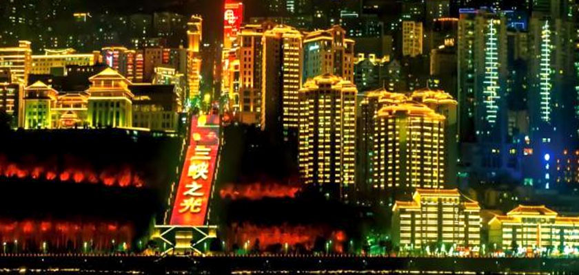 Yangtze River Cruise - The Glory of Sanxia