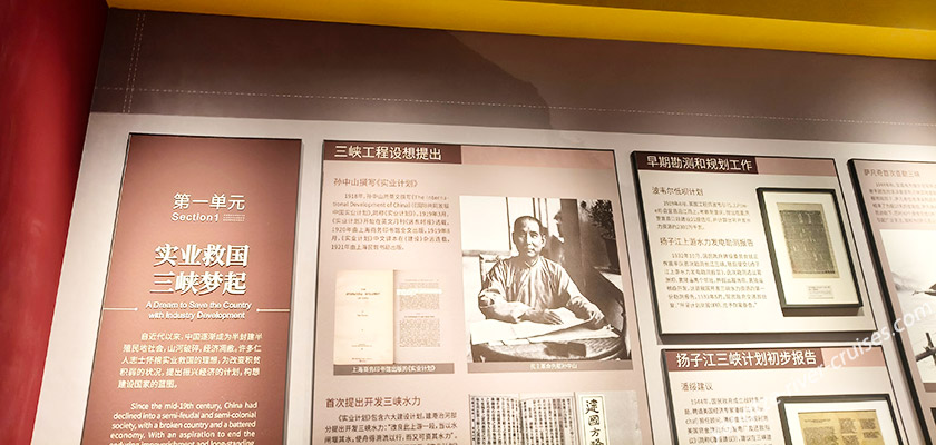 Three Gorges Dam - River Closure Memorial Park