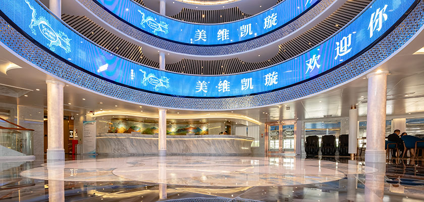 Yangtze River Cruise - Check-in at the Reception