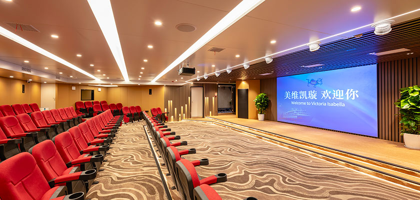 Yangtze River Cruise - Victoria Cruise Safety Briefing