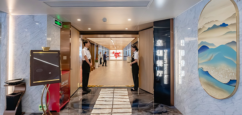 Yangtze River Cruise - Dinning Onboard