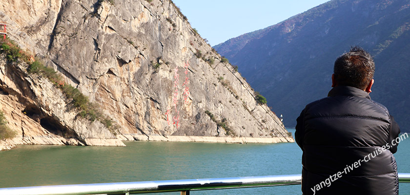 Yangtze River Cruise - Victoria Cruises through the Qutang Gorge