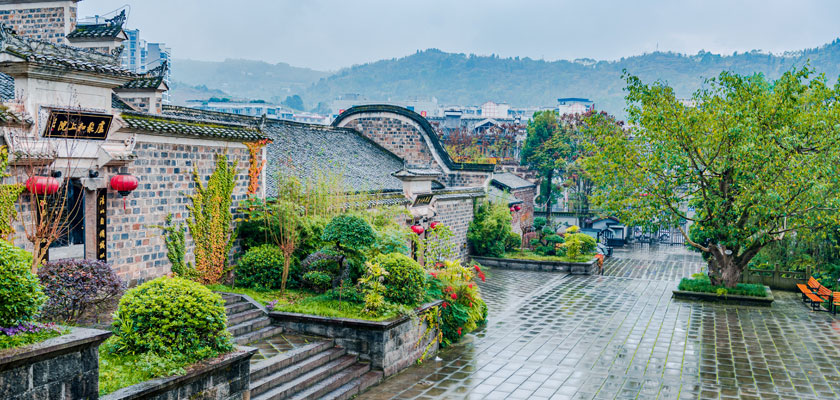 Xiaoguanshan Folk Culture Park