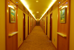 Lounge on President No. 1