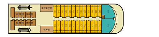 Recreation Deck of President No.2