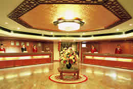 Front Desk of Splendid China 