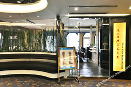 SPA on Victoria Katarina 