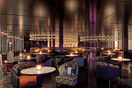 Vista Bar and Lounge