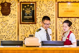 Reception Desk