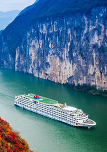 Yangtze Gold 8