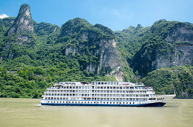 Yangtze 1