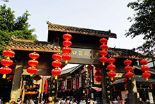 Ciqikou Ancient Town