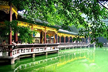 Eling Park