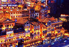 Hongya Cave