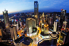 Jiefangbei Square