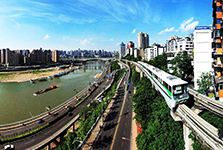 Monorail Experience
