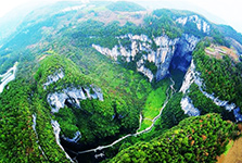 Wulong Karst Landscape