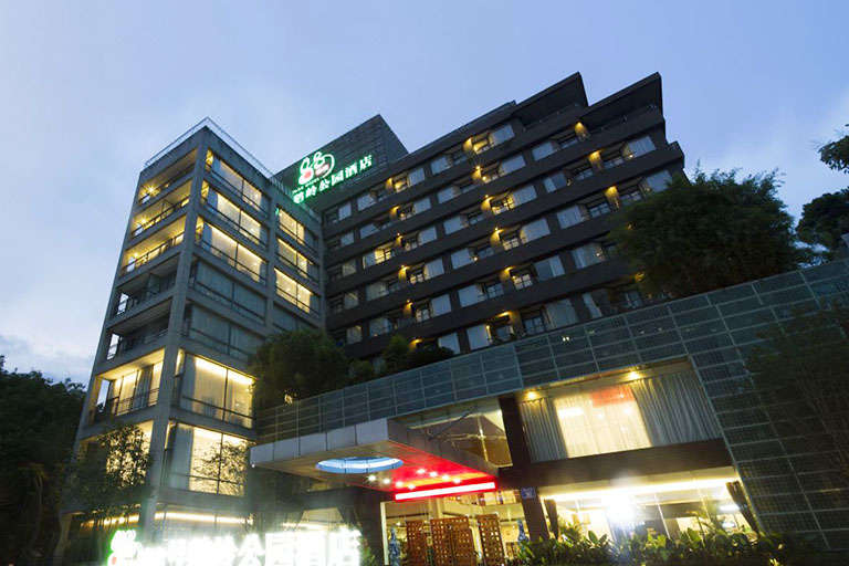 88 Park Hotel Chongqing