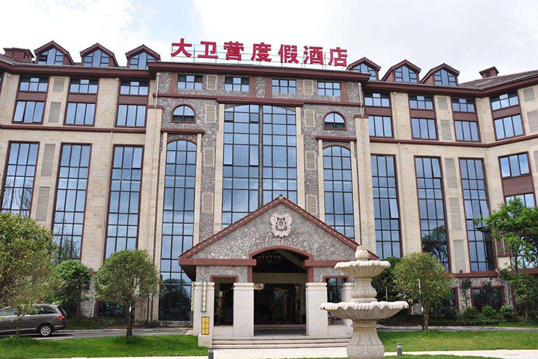 Chongqing Wulong Daisi DWY Hotel