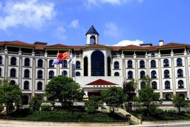 Yiyun Holiday Hotel Wulong