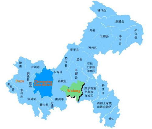 Chongqing Map: Chongqing China Map, Chongqing Yangtze Map
