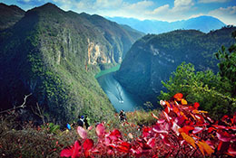 lesser Three Gorges