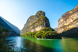 Mini Three Gorges Mini Three Gorges