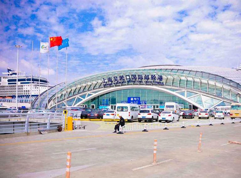 Shanghai Wusong Port