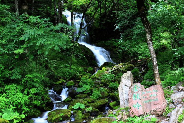 Shennongjia Shennongjia