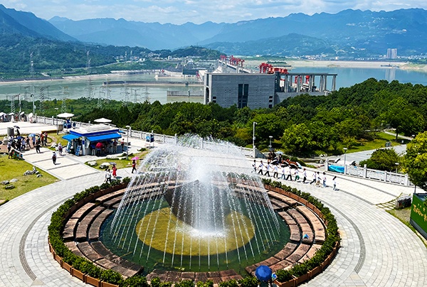 Three Gorges Dam