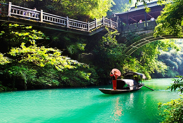 Tribe of Three Gorges