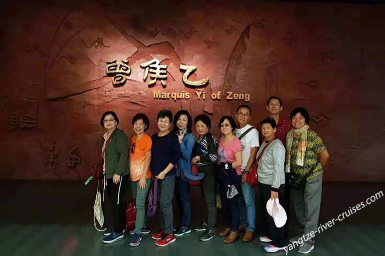 Hubei Provincial Museum Hubei Provincial Museum
