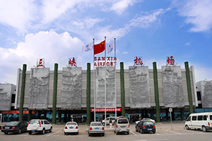 Yichang Sanxia Airport