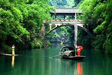 Tribe of Three Gorges