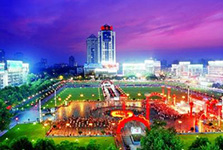 Yiling Square