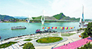 Yichang Maoping Port
