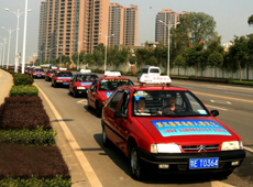 Yichang Taxi