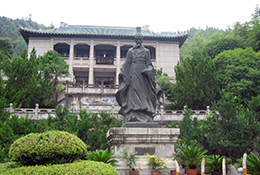 Quyuan Temple Quyuan Temple