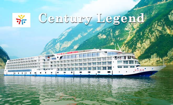 Century Legend Cruise