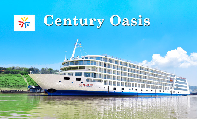 Century Oasis Cruise