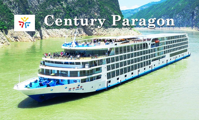 Century Paragon Cruise