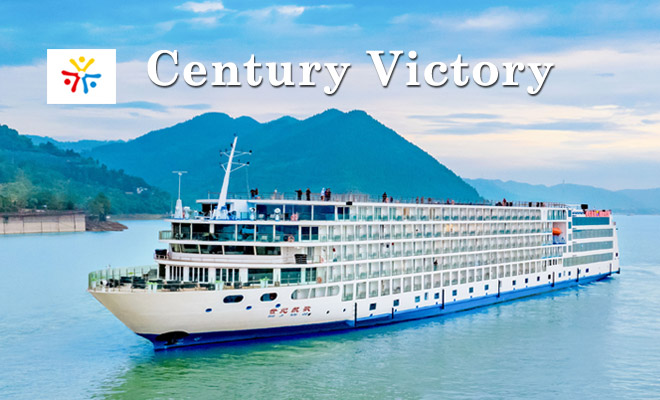 Century Victory Cruise