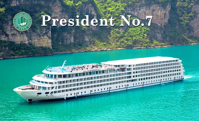 President No.7