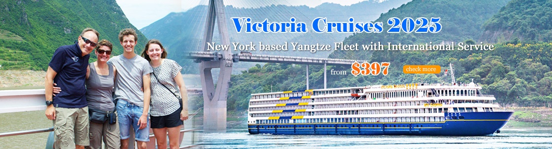 Victoria Cruises