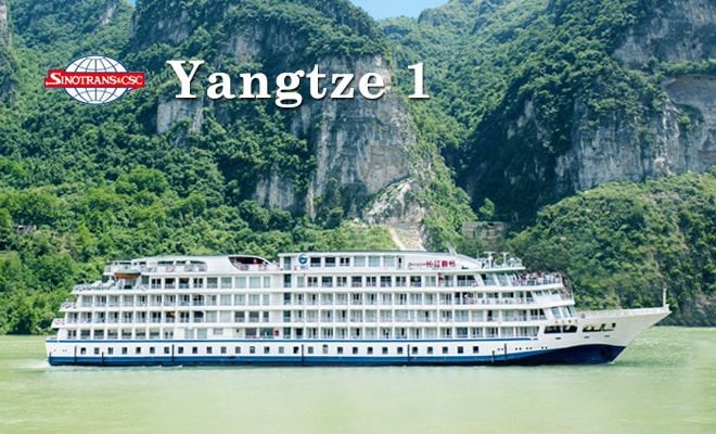 Yangtze 1 Cruise