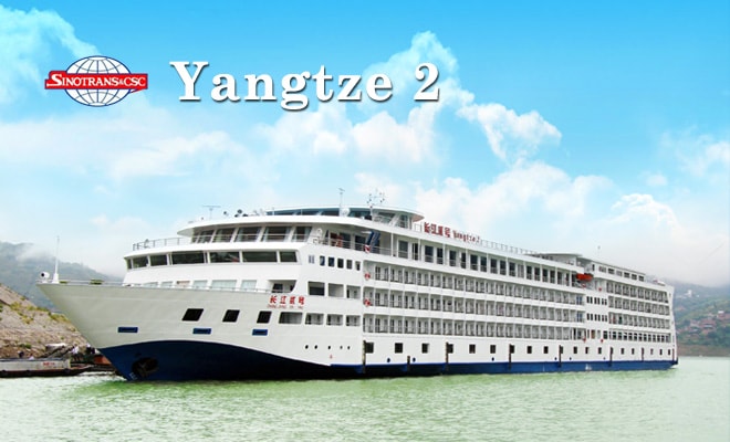 Yangtze 2 Cruise
