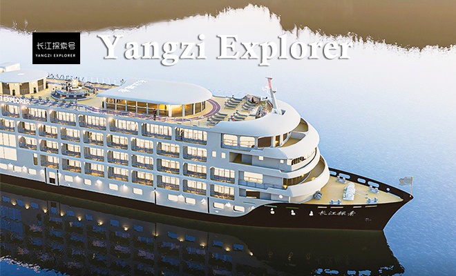 Yangtze Explorer Cruise